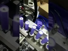 Παραγωγή μπαταριών λίθιου